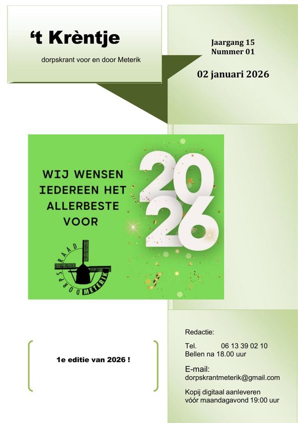 Voorpagina van 1e editie van 2026